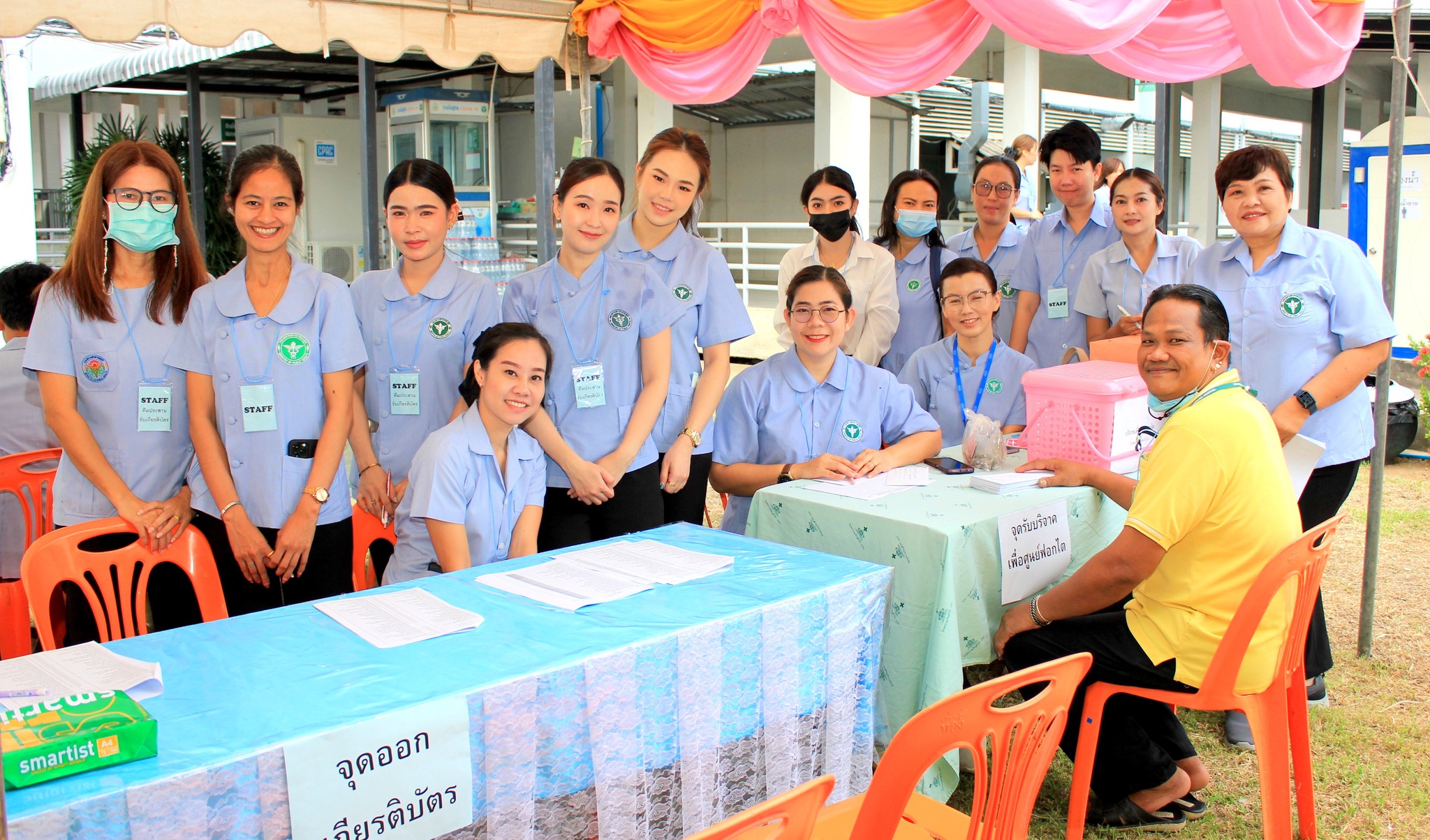 พิธีฉลองบุญหลวงปู่บุญตา